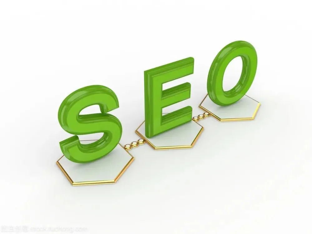 如何优化网站单页呢？