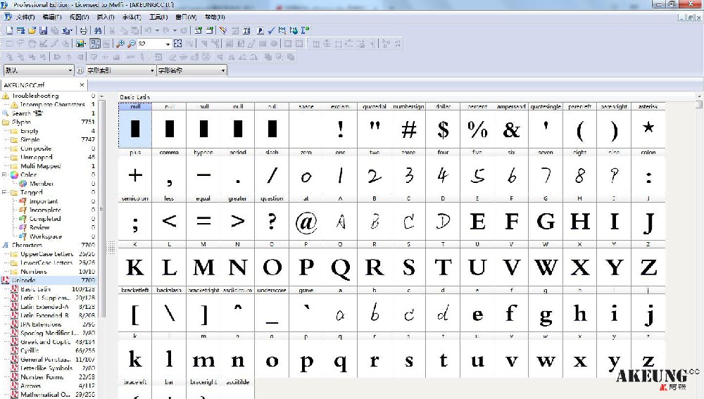 FONT CREATOR 制作（DIY）自己的手写字体